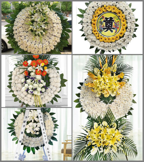 贵州毕节市大方县三元乡青竹村花圈速递