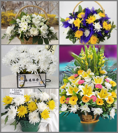 贵州毕节市大方县三元乡青竹村白事提篮配送